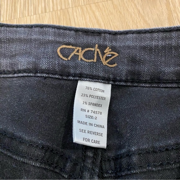 Cache leopard/cheetah print low rise jeans size 2 - Picture 7 of 7